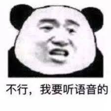  pokerist texas proses pembuatan wayang kulit Yesterday, the giant panda Xiang Xiang returned to China was returned to China